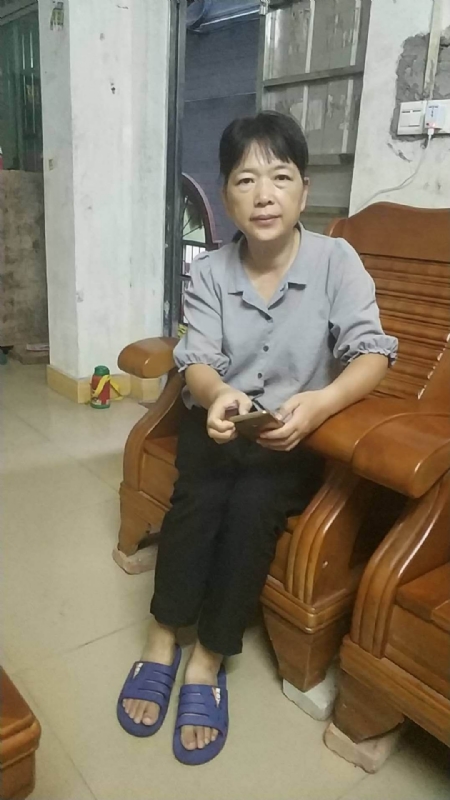 浮萍的第一张照片--广州交友中心
