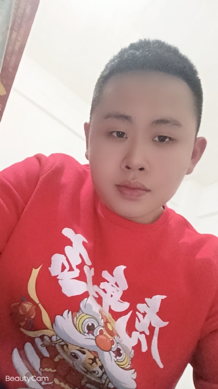 忠诚的第二张照片--广州交友中心