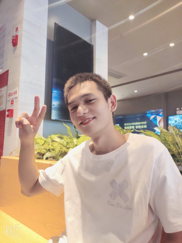 红红火火恍恍惚惚的第二张照片--广州交友中心