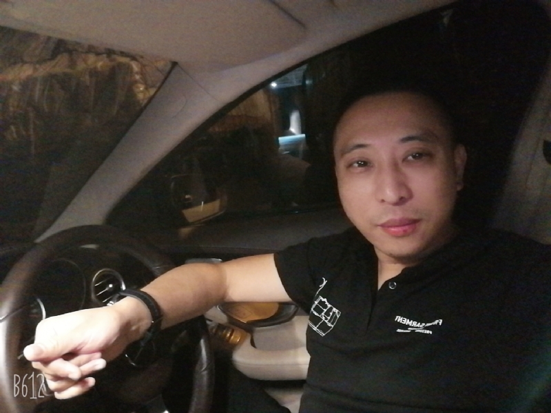 keystop的第二张照片--广州交友中心