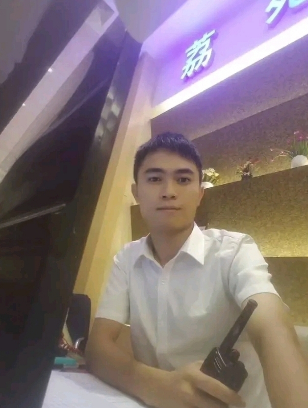 小叶的第二张照片--广州交友中心